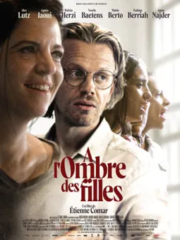 A l'ombre des filles
