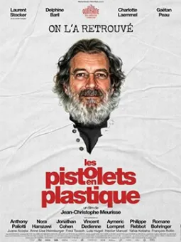 Les Pistolets en plastique