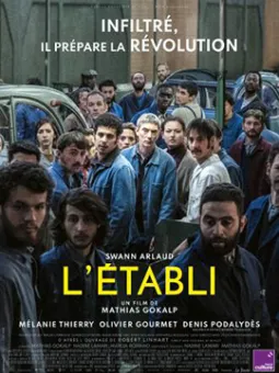 L'établi
