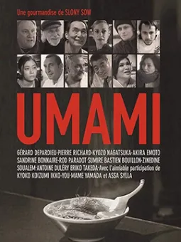 Umami