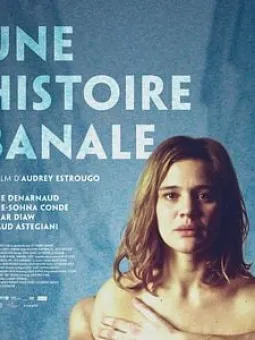 Une histoire banale
