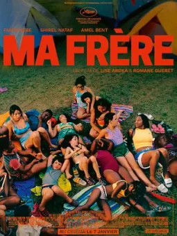 Affiche du film Ma Frère